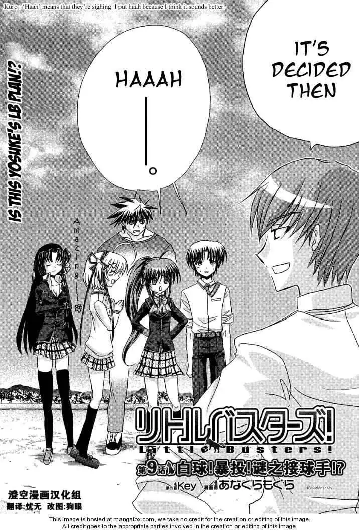 Little Busters! (ANAGURA Mogura) Chapter 9 4